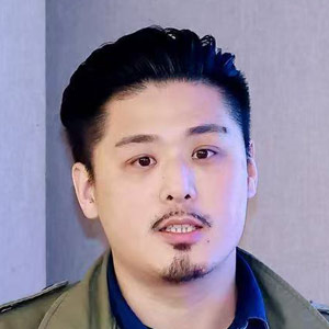 Yu Xin