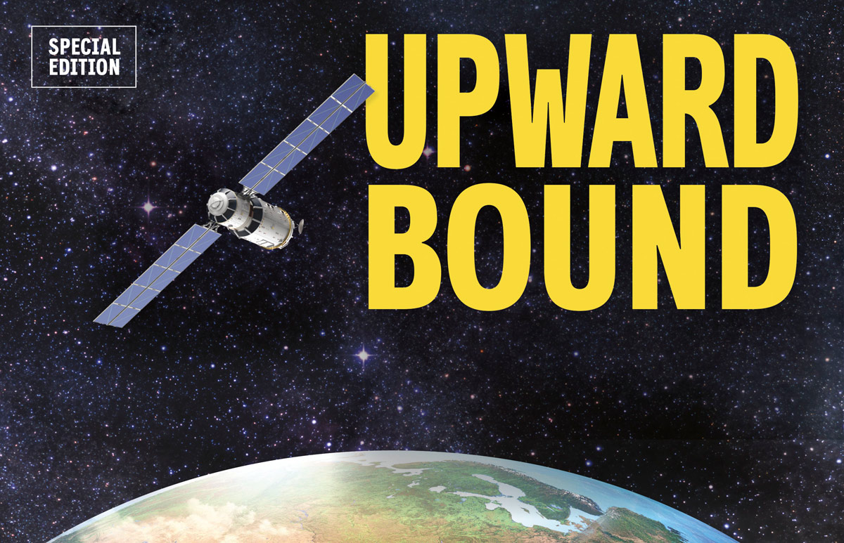 New Lehigh MS-AERO program