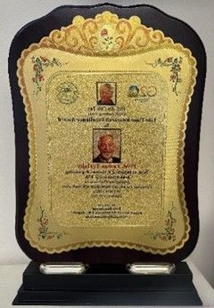 Guest of Honor Plaque