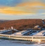 Interdisciplinary Research at Lehigh Mountaintop